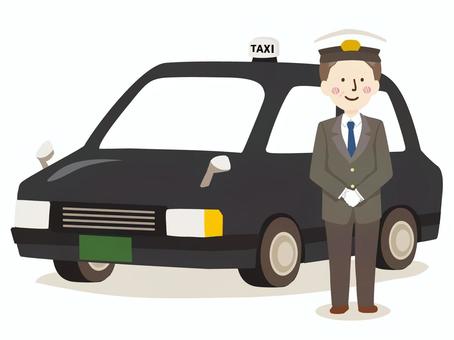 タクシー