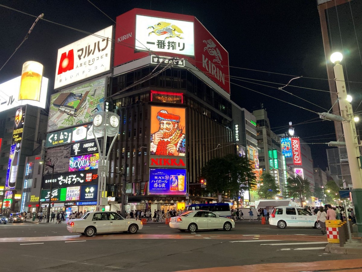 すすきの祭り